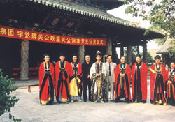 衛恩科總經理與眾道士